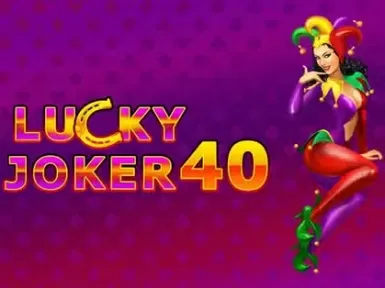 Spielbank Bad Dürkheim screenshot